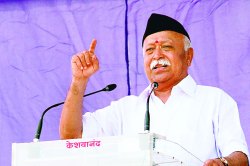 घटनांचे अतिरंजित रूप नजरेआड करा – सरसंघचालक