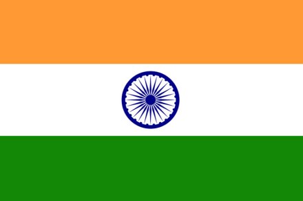 हा राष्ट्रध्वज गेल्या वर्षी फडकविला गेला, मात्र पाम बीच मार्गावरील सोसाटय़ाचा वारा आणि मुसळधार पावसामुळे या ध्वजाची शिलाई वरचेवर उसवली जात होती. हा राष्ट्रध्वज गेल्या वर्षी फडकविला गेला, मात्र पाम बीच मार्गावरील सोसाटय़ाचा वारा आणि मुसळधार पावसामुळे या ध्वजाची शिलाई वरचेवर उसवली जात होती.