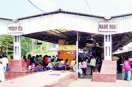 कुंभमेळ्यातील प्रमुख तीन पर्वण्या पार पडल्यानंतर तात्पुरत्या स्वरूपात बसविलेली ही यंत्रणा काढण्याचे आदेश दिले गेले. 