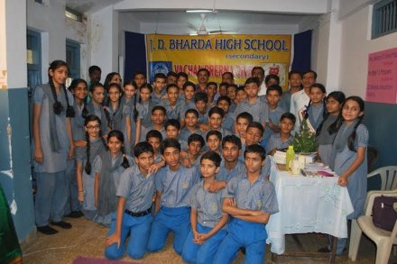 १५ ऑक्टोबर हा दिवस माजी राष्ट्रपती एपीजे अब्दुल कलाम यांचा जन्मदिन असून या दिवशी वाचन प्रेरणा दिन राज्यभर साजरा करण्यात आला. 