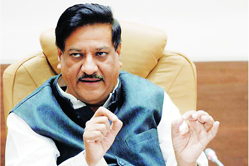 पृथ्वीराज चव्हाण, माजी मुख्यमंत्री