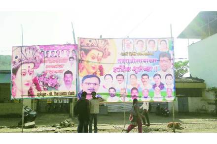 फलकबाजीचे सत्र सुरुच