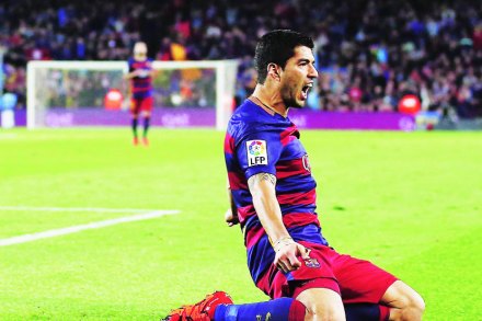 बार्सिलोनाचा दिमाखदार विजय बार्सिलोनाचा दिमाखदार विजय