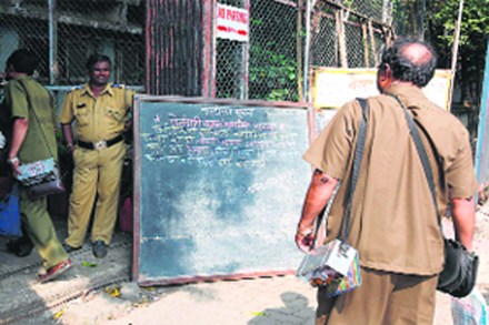 अखेर बेस्टच्या कर्मचाऱ्यांना बोनस!