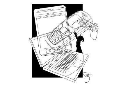 गॅजेट्सचं आरोग्यशास्त्र गॅजेट्सचं आरोग्यशास्त्र