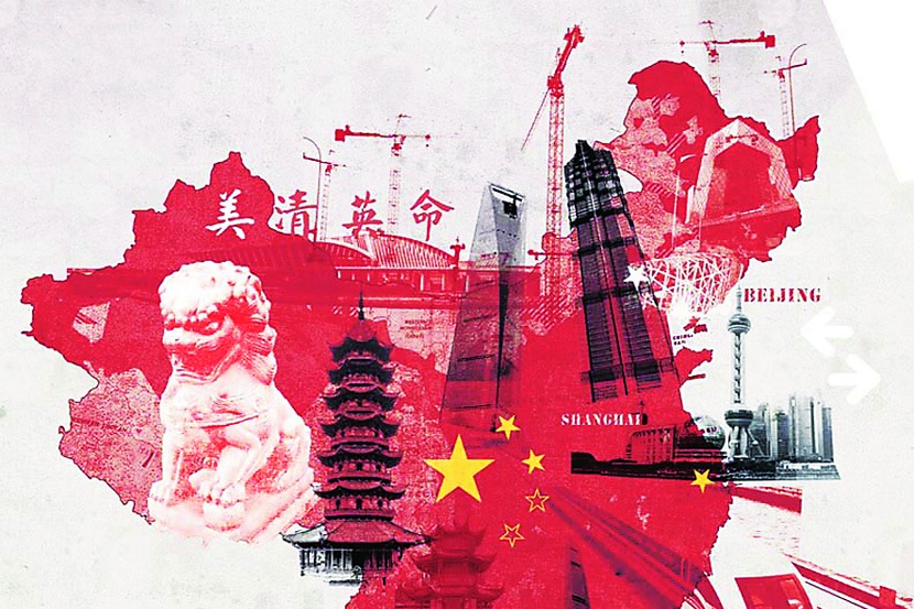 आंतरराष्ट्रीय नाणेनिधी व जागतिक बँकेच्या परिषदेच्या पाश्र्वभूमीवर ही माहिती देण्यात आली. 