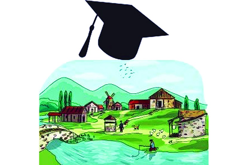‘ग्रामीण विकास’ विषयातील विशेष पदव्युत्तर पदविका