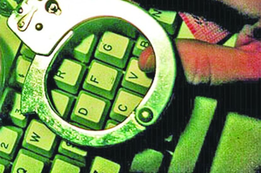 छायाचित्र प्रातिनिधिक