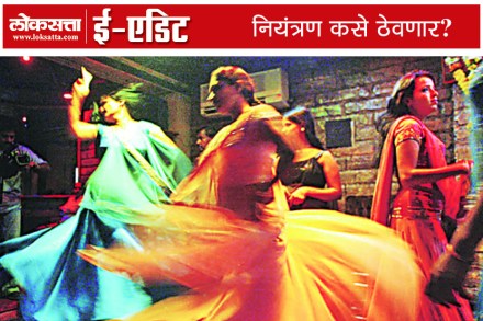 नियंत्रण कसे ठेवणार? नियंत्रण कसे ठेवणार?