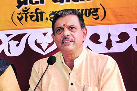 rss, राष्ट्रीय स्वयंसेवक संघ
