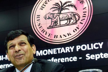 व्याजदर कपात झाली, पुढे काय? व्याजदर कपात झाली, पुढे काय?