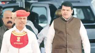 fadnavis, cm