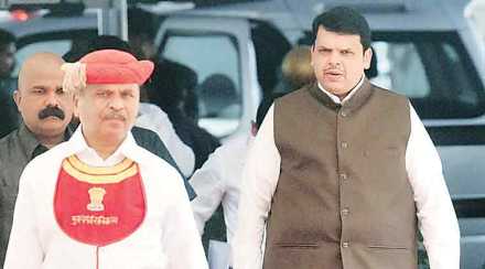 fadnavis, cm