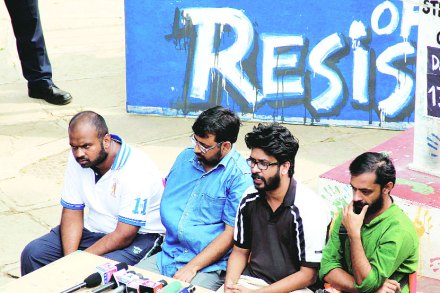 ‘एफटीआयआय’चे आंदोलन का फसले?