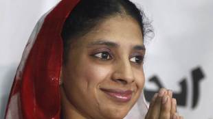 Pakistan Edhi foundation , PM Modi , donation , Geeta, Loksatta, Loksatta news, Marathi, Marathi news