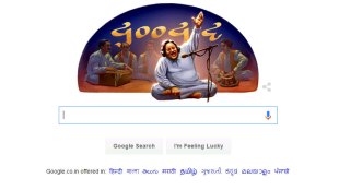 Nusrat Fateh Ali Khan,नुसरत फतेह अली खान