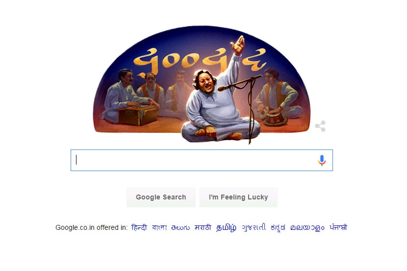 Nusrat Fateh Ali Khan,नुसरत फतेह अली खान Nusrat Fateh Ali Khan,नुसरत फतेह अली खान