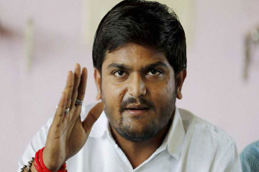 Hardik Patel ,हार्दिक पटेल