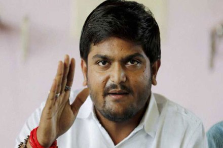 Hardik Patel ,हार्दिक पटेल