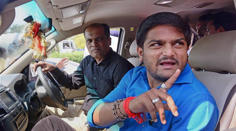 hardik patel, हार्दिक पटेल
