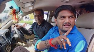 hardik patel, हार्दिक पटेल