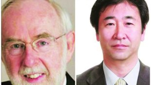 Nobel Prize in Physics Kajita,Noble Prize in Physics Mcdonald Bag,भौतिकशास्त्राचे नोबेल पारितोषिक,जपानचे काजिता,कॅनडाचे मॅकडोनल्ड