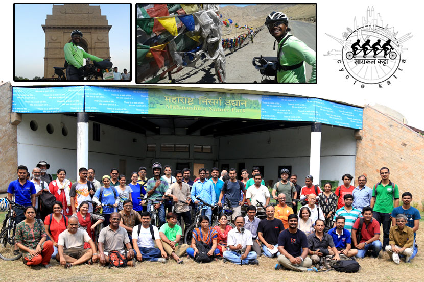Cycle Katta, Sachin Gaonkar, Maharashtra Nature Park, Cycling Cycle Katta, Sachin Gaonkar, Maharashtra Nature Park, Cycling