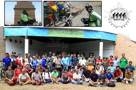 Cycle Katta, Sachin Gaonkar, Maharashtra Nature Park, Cycling