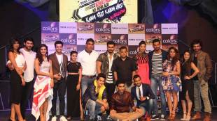 Arjun Kapoor, Khatron Ke Khiladi