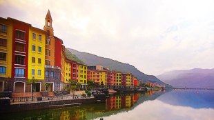 Lavasa Project, लवासा