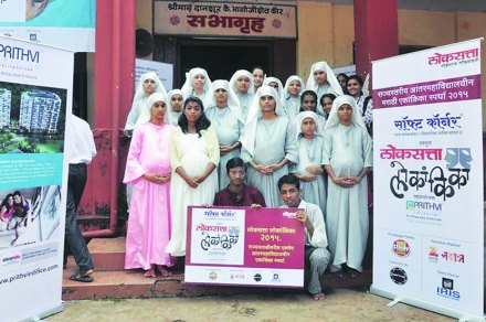 रत्नागिरीत लोकांकिका उत्साहात रत्नागिरीत लोकांकिका उत्साहात