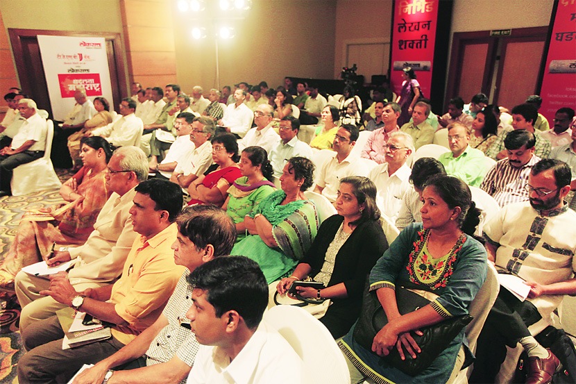 टीजेएसबी सहकारी बँक लि.च्या सहकार्याने पार पडलेल्या या परिषदेसाठी रिजन्सी ग्रूप आणि केसरीचीही मदत मिळाली. 