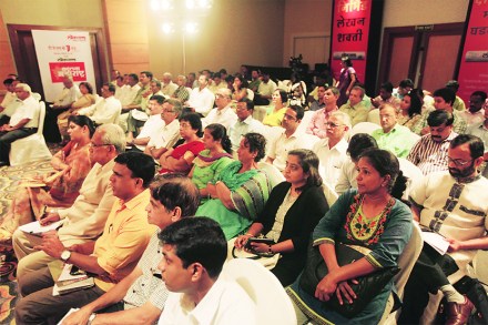 टीजेएसबी सहकारी बँक लि.च्या सहकार्याने पार पडलेल्या या परिषदेसाठी रिजन्सी ग्रूप आणि केसरीचीही मदत मिळाली. 