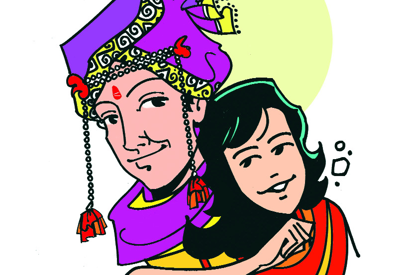 सोयरीक