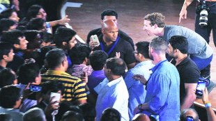 CEO Mark Zuckerberg,मार्क झकरबर्ग