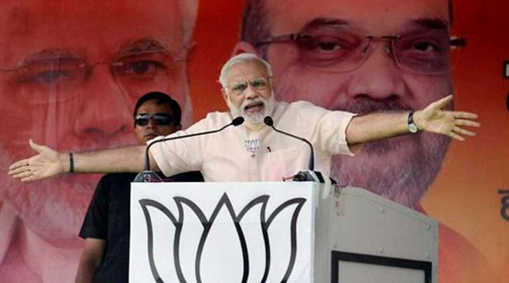 modi