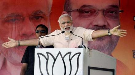 modi