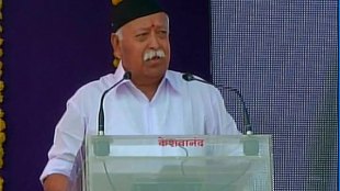 मोहन भागवत, mohan