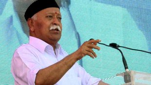 मोहन भागवत, mohan bhagwat