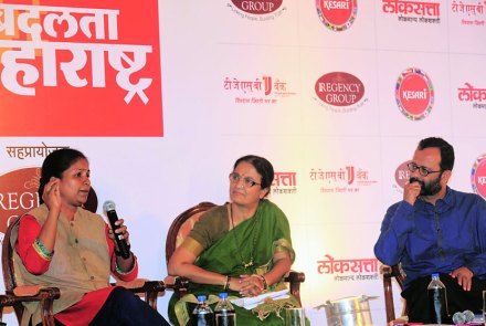 विकास आणि पर्यावरण यांचा समतोल गरजेचा विकास आणि पर्यावरण यांचा समतोल गरजेचा