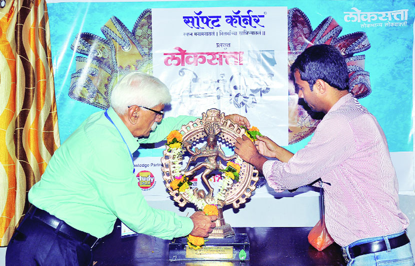 नाशिक केंद्रात वैविध्यपूर्ण विषयांच्या मांडणीचा गोफ
