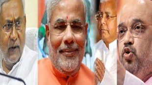 Amit Shah, Narednra modi,sharad yadav,अमित शहा,पंतप्रधान नरेंद्र मोदी,अध्यक्ष शरद यादव