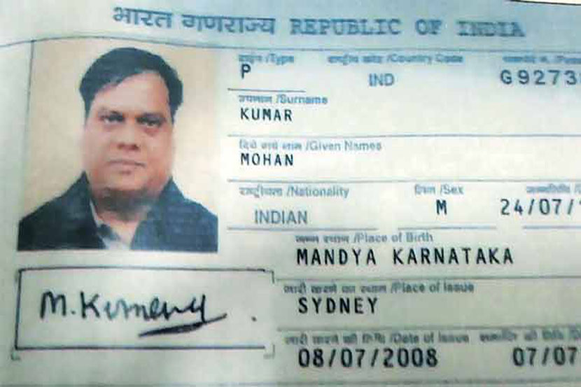 Chhota Rajan Arrested In Bali,छोटा राजन