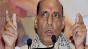 केंद्रीय मंत्री राजनाथ सिंह,bihar news
