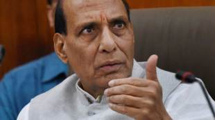 राजनाथ सिंह, Rajnath Singh