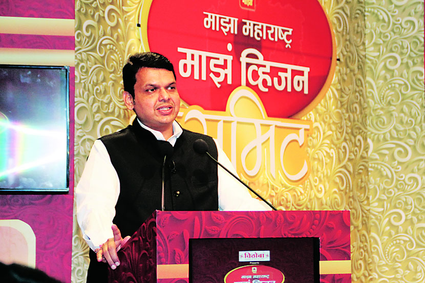 पाच वर्षांत महाराष्ट्राची दशा आणि दिशा बदलू