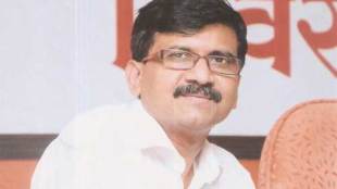 sanjay raut