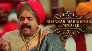 कट्यार काळजात घुसली