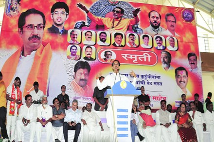 शिवसेना राज्य सरकारला तडीपार केल्याशिवाय राहणार नाही.
- उद्धव ठाकरे शिवसेना राज्य सरकारला तडीपार केल्याशिवाय राहणार नाही.
- उद्धव ठाकरे