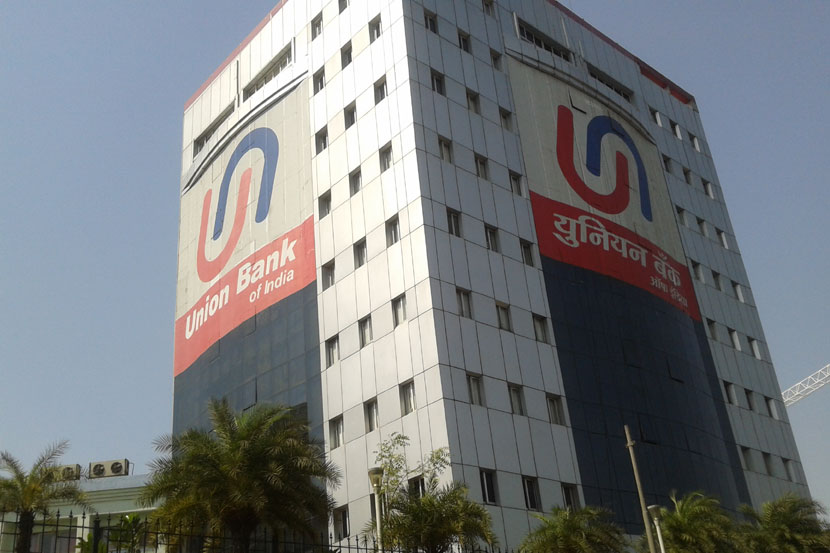 ६,१७२ कोटींच्या गैरव्यवहाराचा तीन यंत्रणांकडून तपास